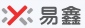 易鑫