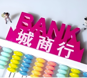 城商银行