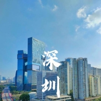 深圳助贷圈子