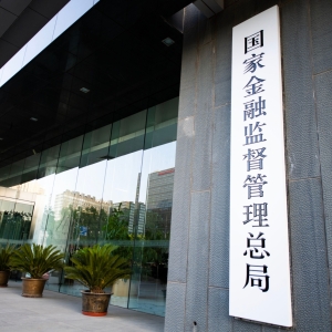 您贷款周刊：金融监管机构整治助贷，银行怎样配合？