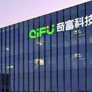 您贷款周刊：助贷动荡年，奇富、信也、乐信、易鑫、众安等五家2025年成绩单 ... ...